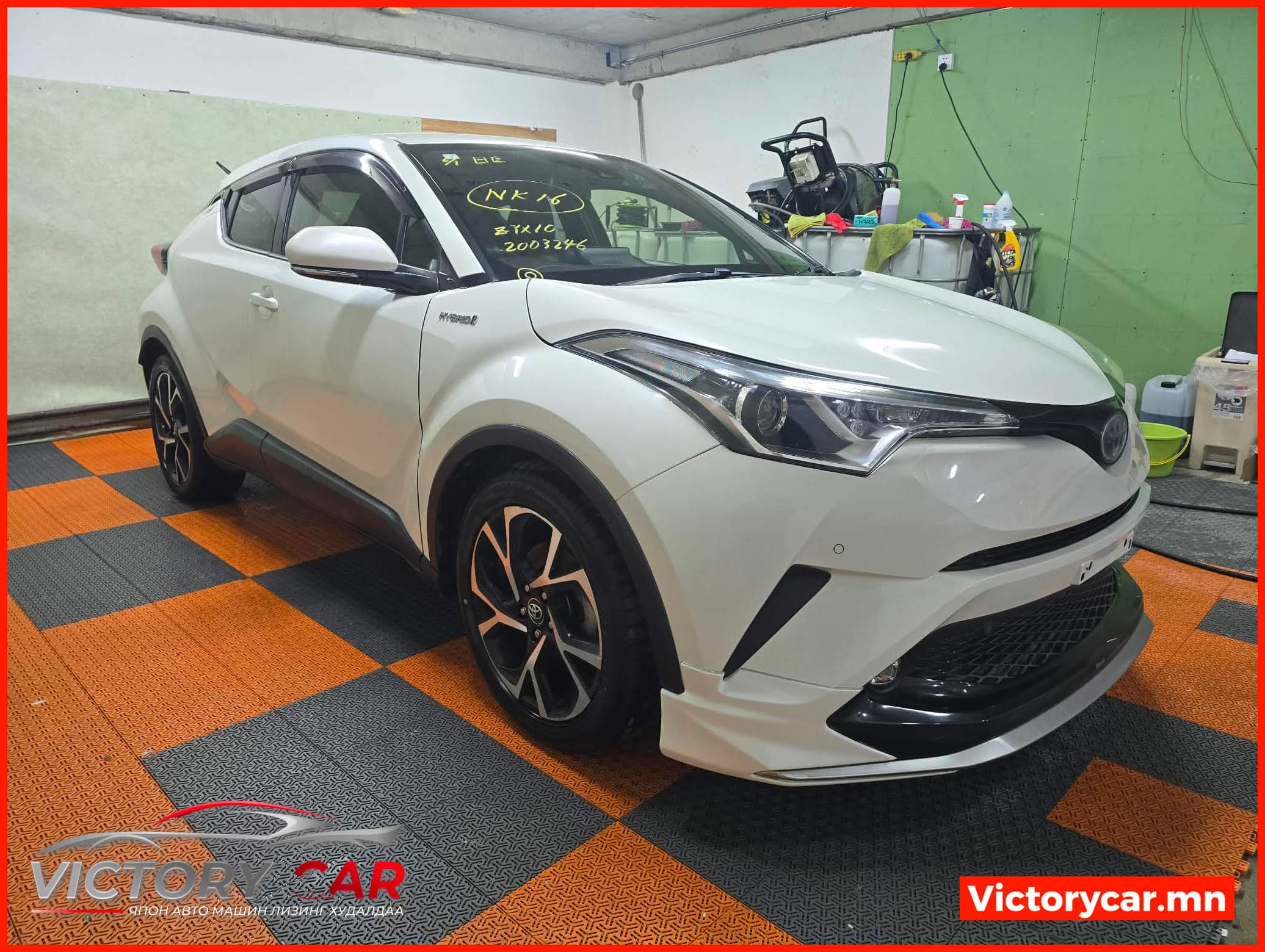 Toyota CHR #3246